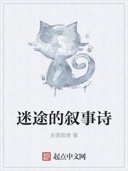 林阳秦墨浓慕容韵