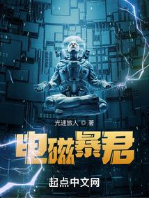 断绝关系后,偏心全家集体悔疯了
