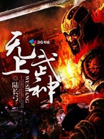 移动血库不干了,豪门父母急疯了
