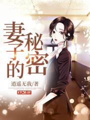 竹马将军当众接下嫡姐绣球后,我转嫁摄政王