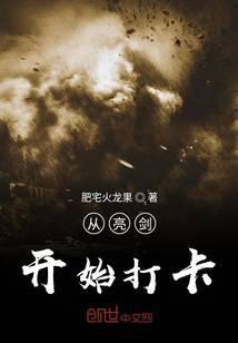 篮坛教皇