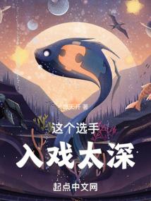 雪中悍刀行