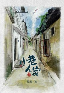 制霸超级碗