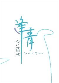 异界最强战斗法师