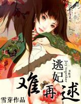 了了