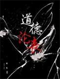 CS:魔王C,说我是天才少年?