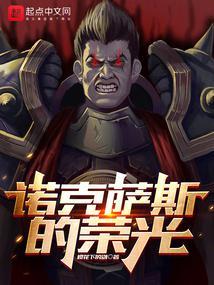 元配