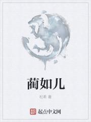 王弟