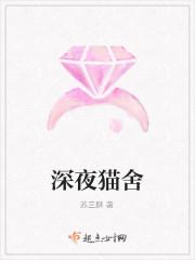 李小宝
