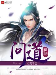 时代之王