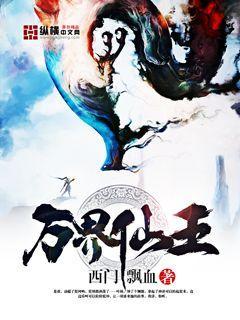 杨钊