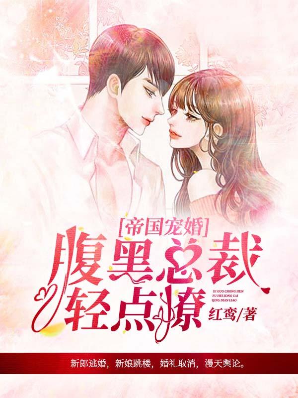 老子是条龙
